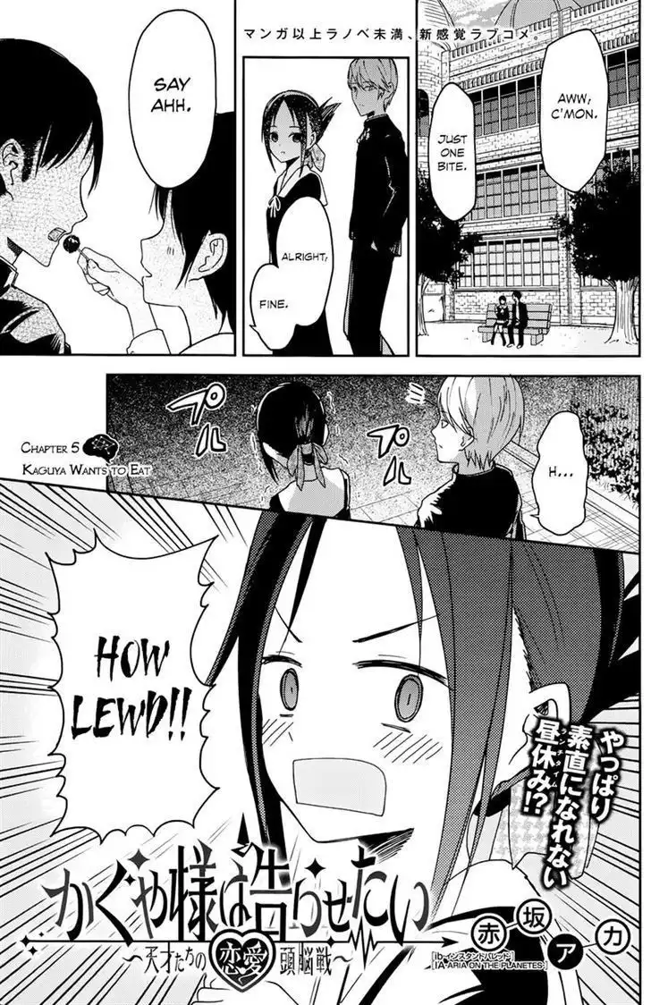 Kaguya-sama wa Kokurasetai - Tensai-tachi no Renai Zunousen Chapter 5 1